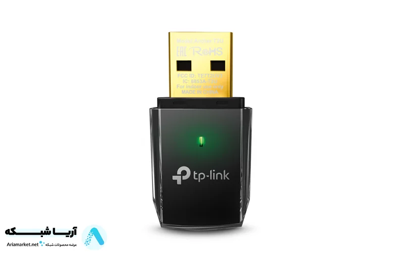 کارت شبکه USB وایرلس و دوبانده تی‌پی-لینک مدل Archer T2U