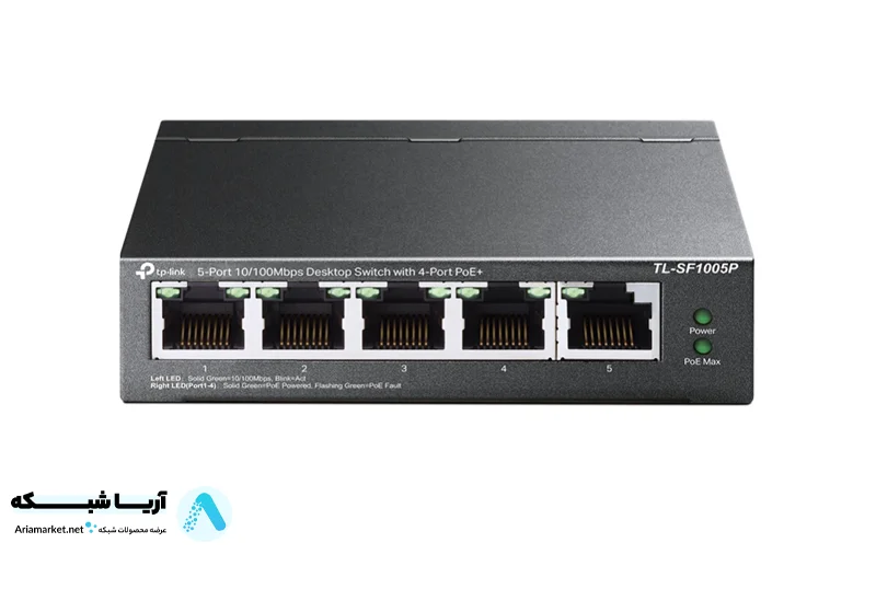 سوییچ شبکه تی پی لینک 5 پورت مدل TL-SF1005P با 4 پورت POE